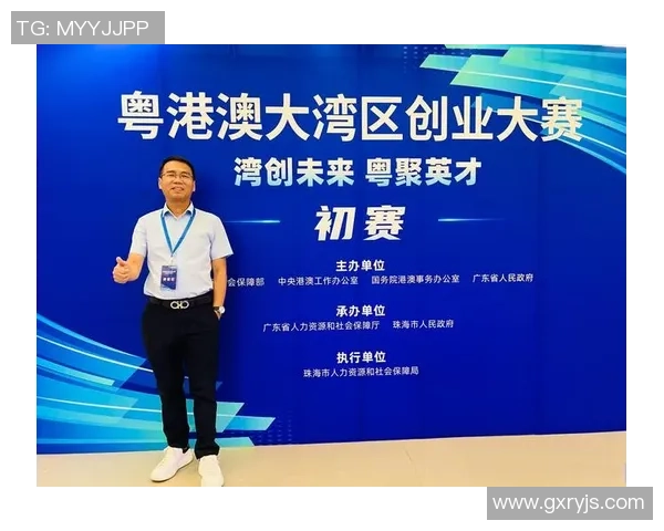 深度对话：杨军的CS_GO人生