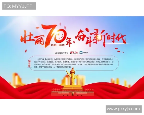 重磅专题:杭州羽毛球队的控制革新